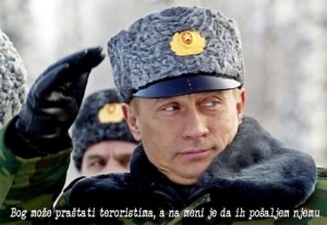 Putin: Bog može praštati teroristima, a na meni je da ih pošaljem k njemu!